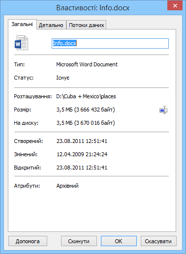 download the new version Magic Word Recovery 4.6