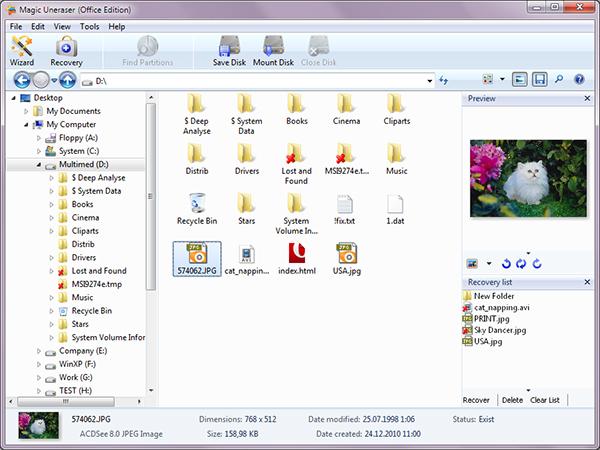 instaling Magic Data Recovery Pack 4.6