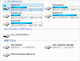 FAT および NTFS パーティションの回復